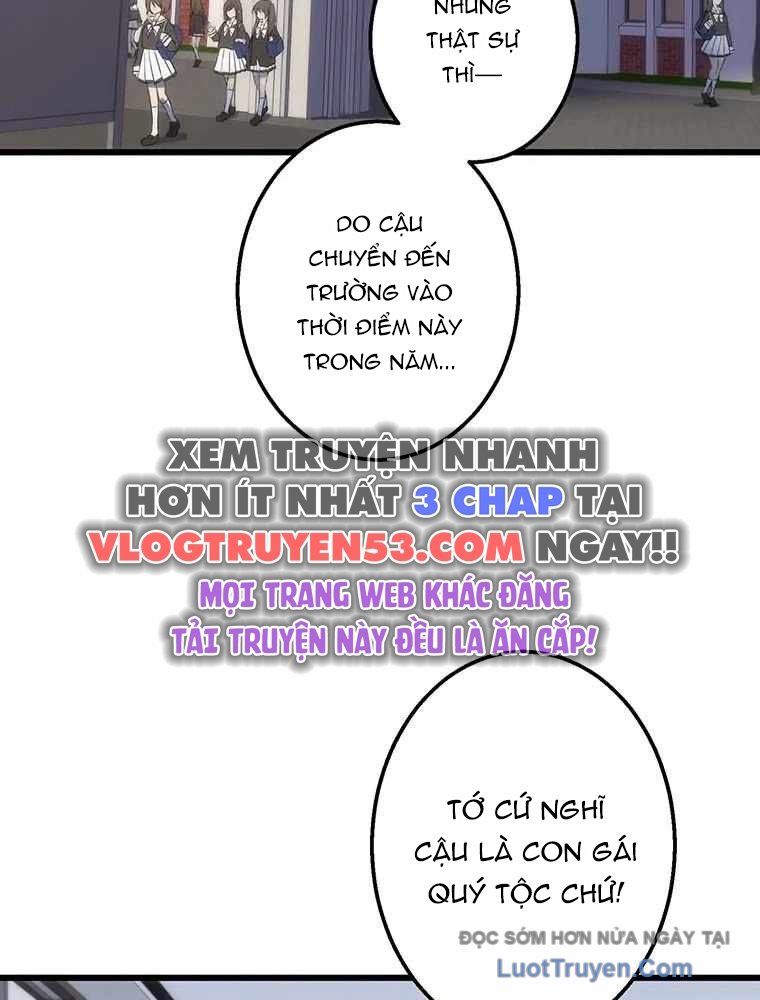 Quý Tộc Chiến Đấu Chapter 1 - Trang 2