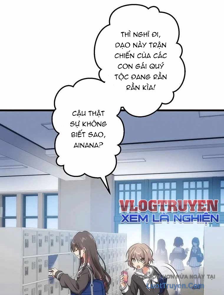 Quý Tộc Chiến Đấu Chapter 1 - Trang 2