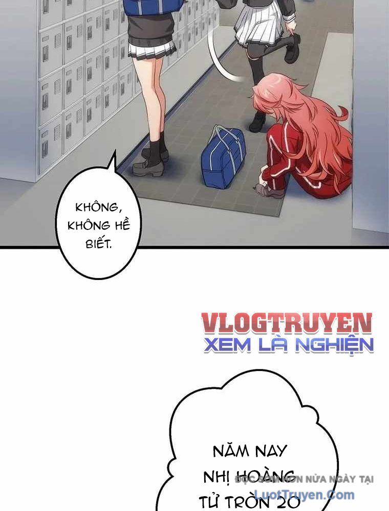 Quý Tộc Chiến Đấu Chapter 1 - Trang 2