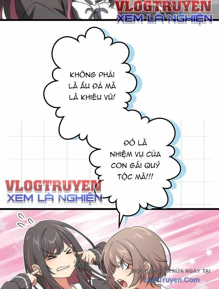 Quý Tộc Chiến Đấu Chapter 1 - Trang 2