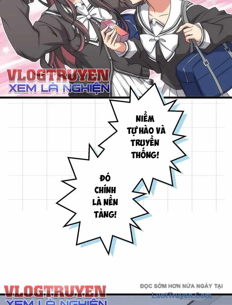 Quý Tộc Chiến Đấu Chapter 1 - Trang 2
