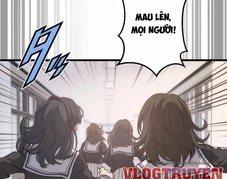 Quý Tộc Chiến Đấu Chapter 2 - Trang 2