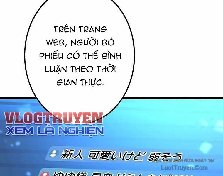 Quý Tộc Chiến Đấu Chapter 2 - Trang 2