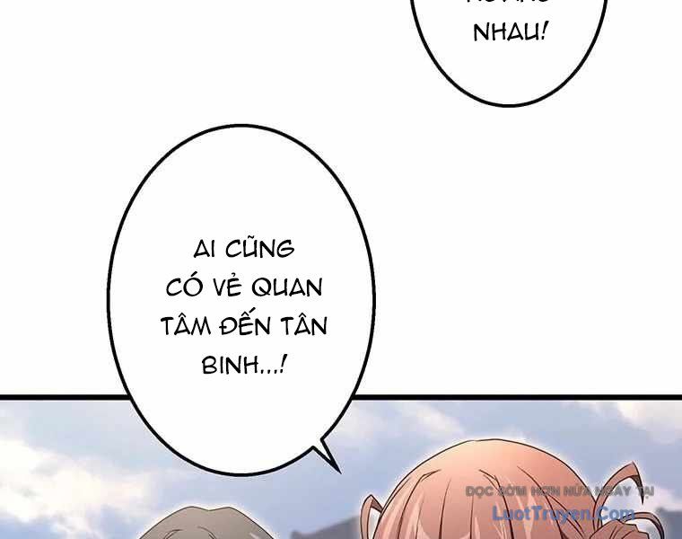 Quý Tộc Chiến Đấu Chapter 2 - Trang 2