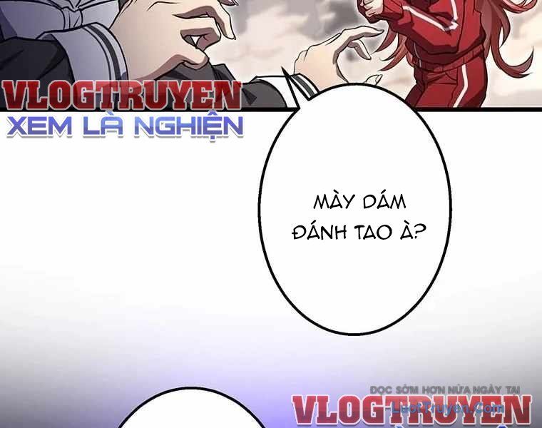 Quý Tộc Chiến Đấu Chapter 2 - Trang 2