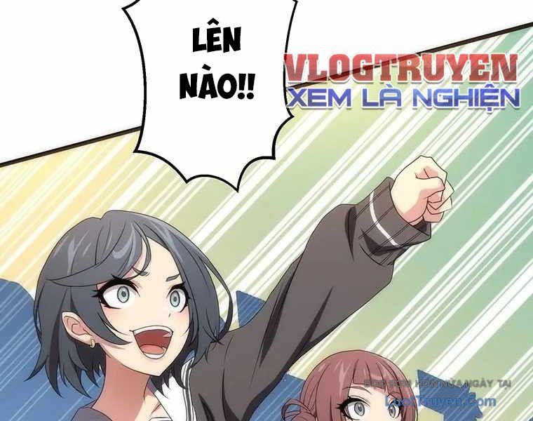 Quý Tộc Chiến Đấu Chapter 2 - Trang 2