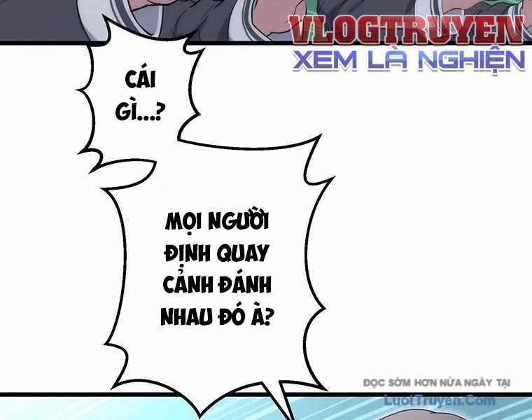 Quý Tộc Chiến Đấu Chapter 2 - Trang 2