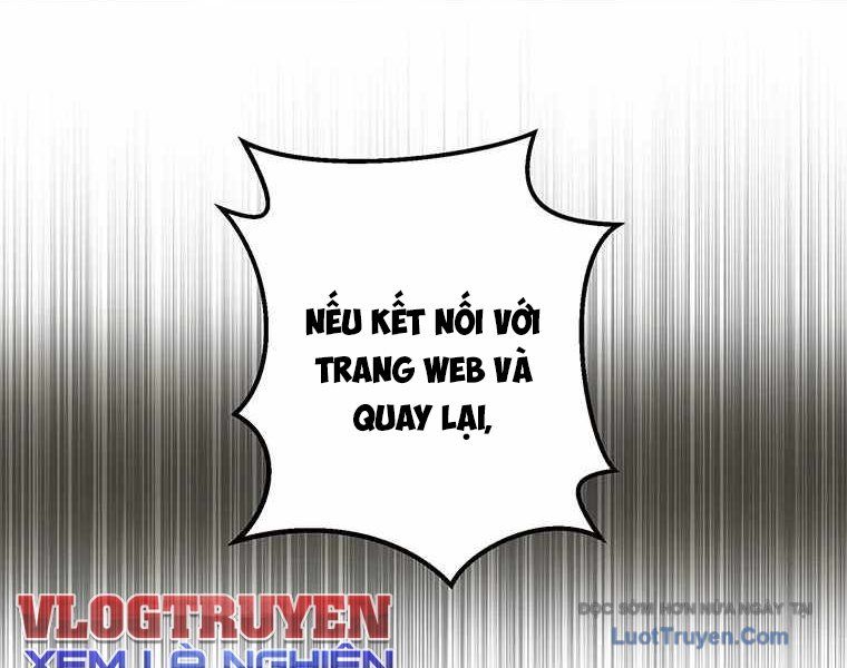 Quý Tộc Chiến Đấu Chapter 2 - Trang 2