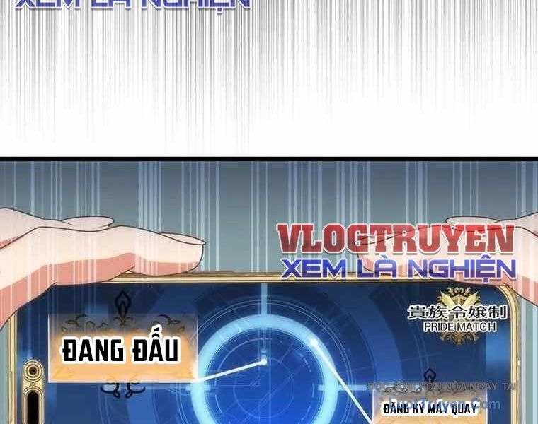 Quý Tộc Chiến Đấu Chapter 2 - Trang 2