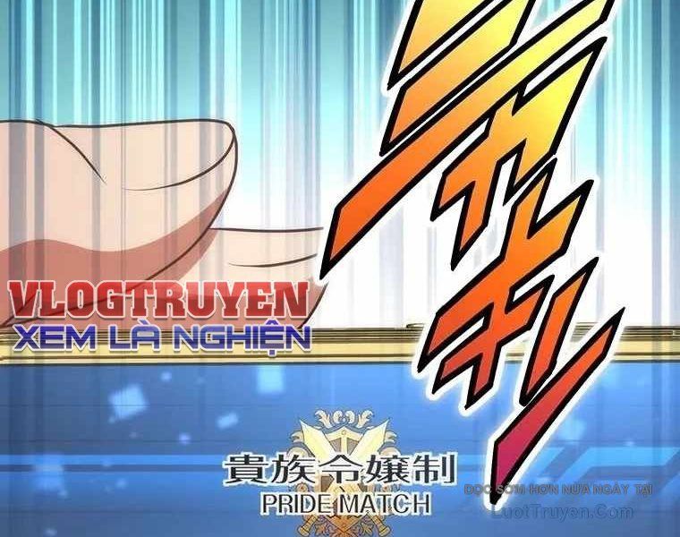 Quý Tộc Chiến Đấu Chapter 2 - Trang 2
