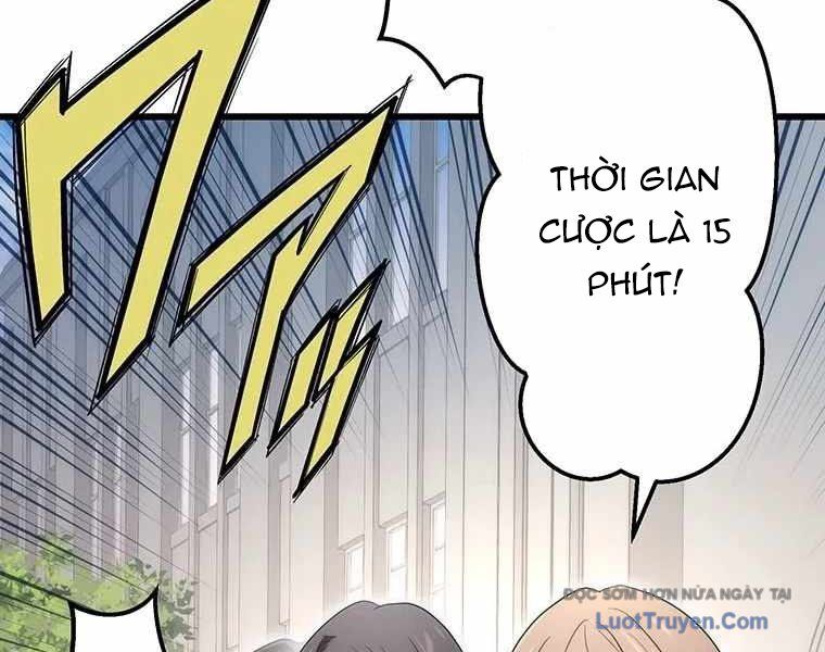 Quý Tộc Chiến Đấu Chapter 2 - Trang 2