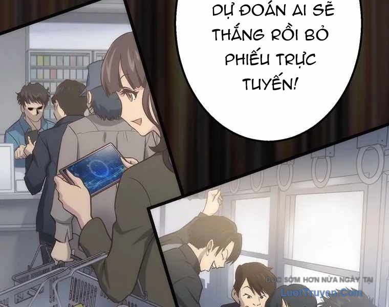 Quý Tộc Chiến Đấu Chapter 2 - Trang 2