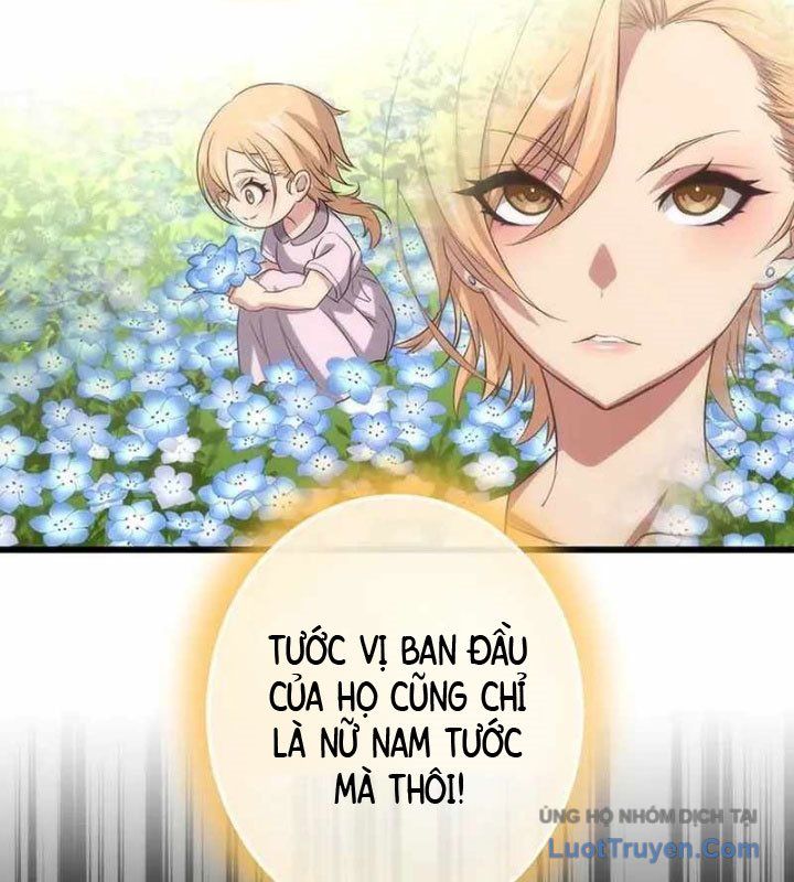 Quý Tộc Chiến Đấu Chapter 3 - Trang 2