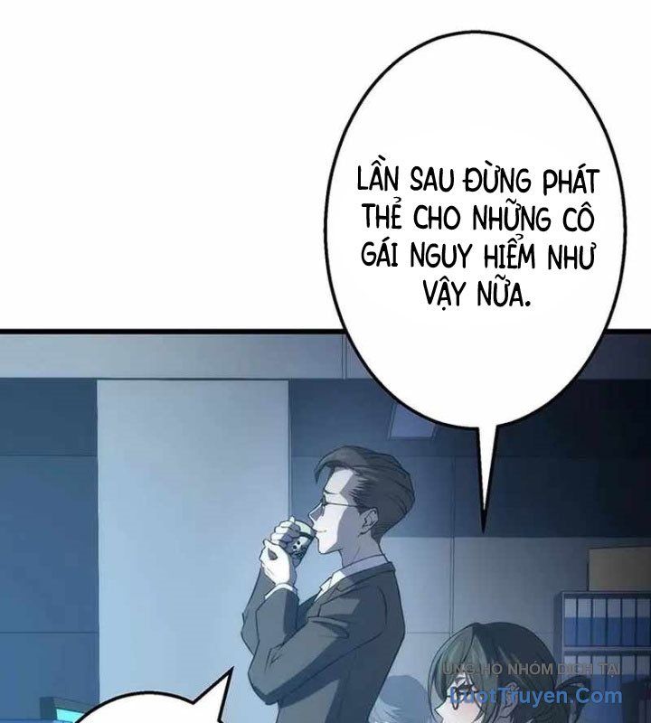 Quý Tộc Chiến Đấu Chapter 3 - Trang 2