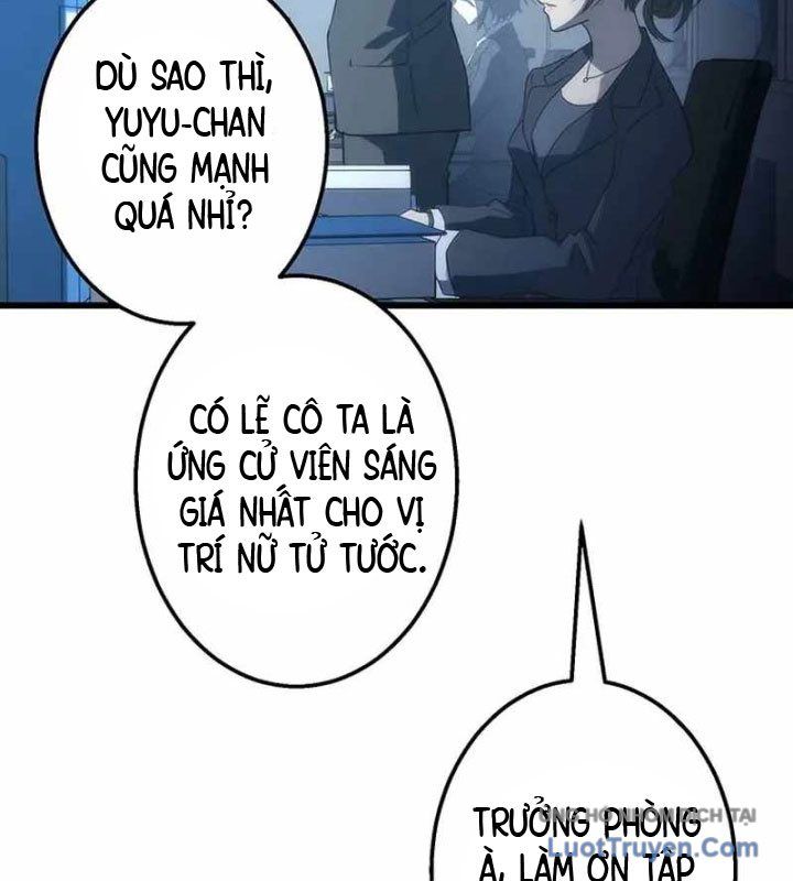 Quý Tộc Chiến Đấu Chapter 3 - Trang 2