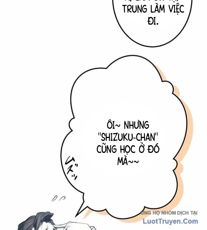 Quý Tộc Chiến Đấu Chapter 3 - Trang 2