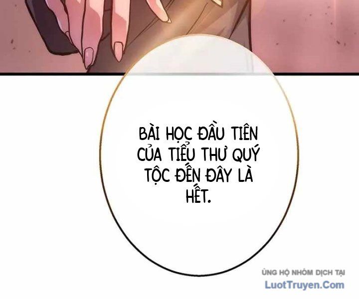 Quý Tộc Chiến Đấu Chapter 3 - Trang 2