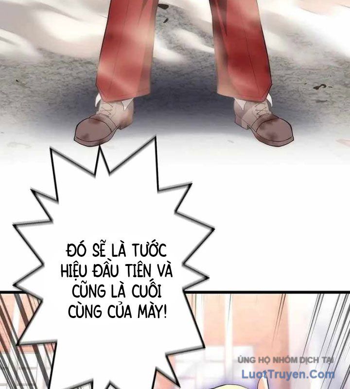 Quý Tộc Chiến Đấu Chapter 3 - Trang 2