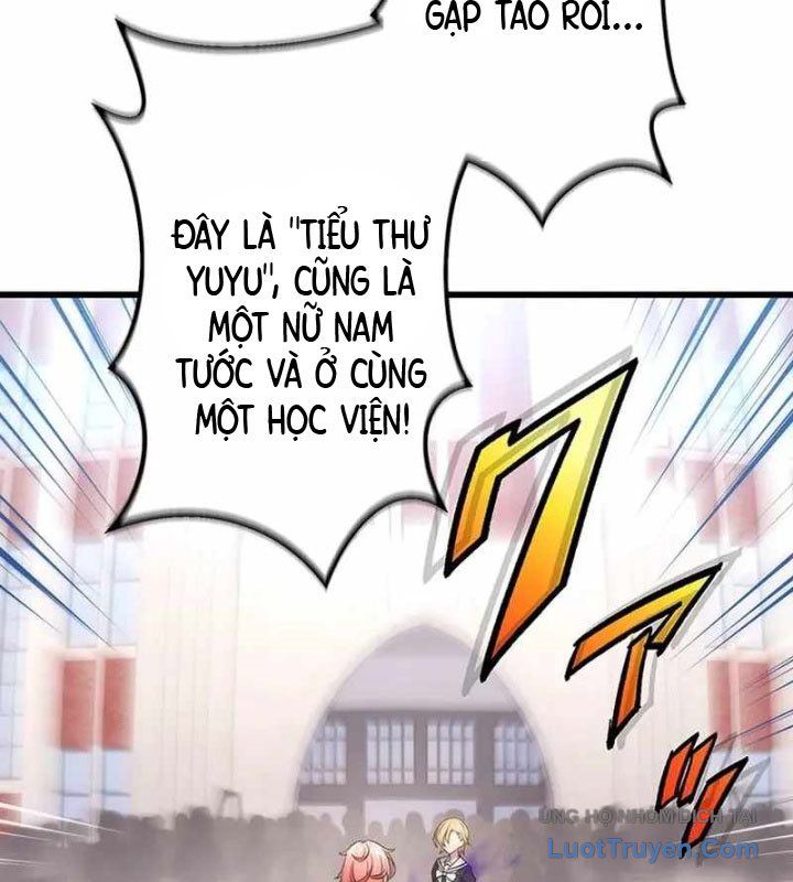 Quý Tộc Chiến Đấu Chapter 3 - Trang 2