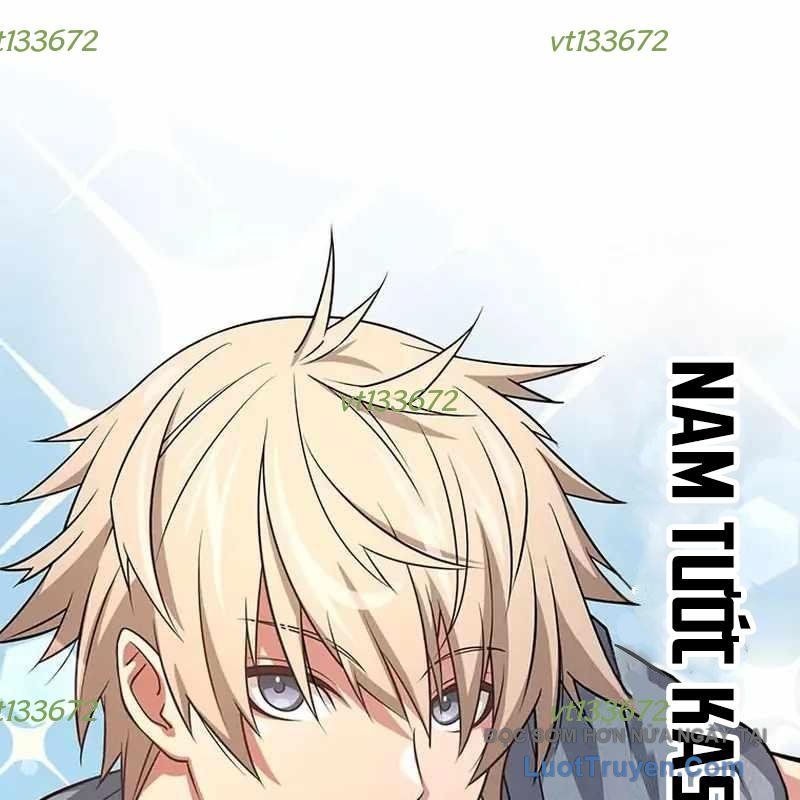 Quý Tộc Chiến Đấu Chapter 4 - Trang 2