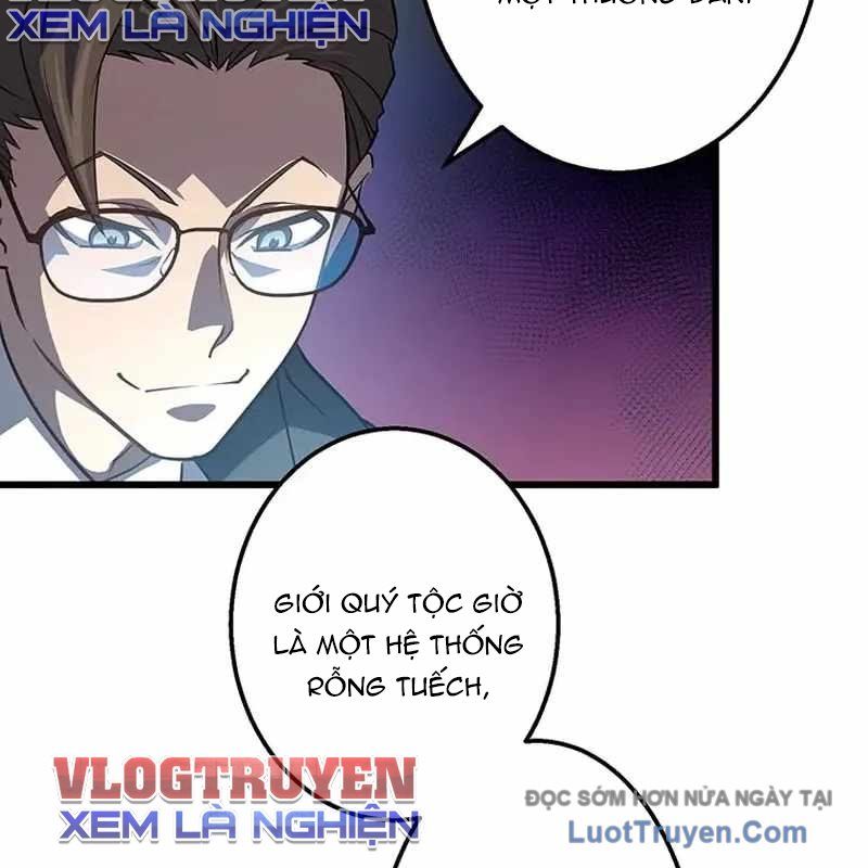 Quý Tộc Chiến Đấu Chapter 4 - Trang 2