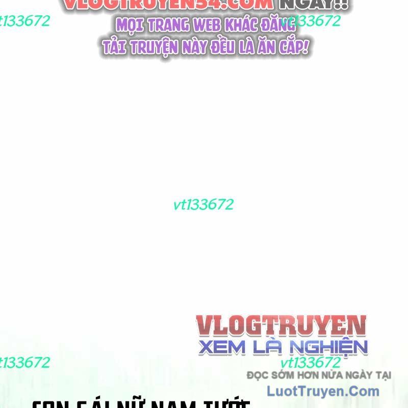 Quý Tộc Chiến Đấu Chapter 4 - Trang 2