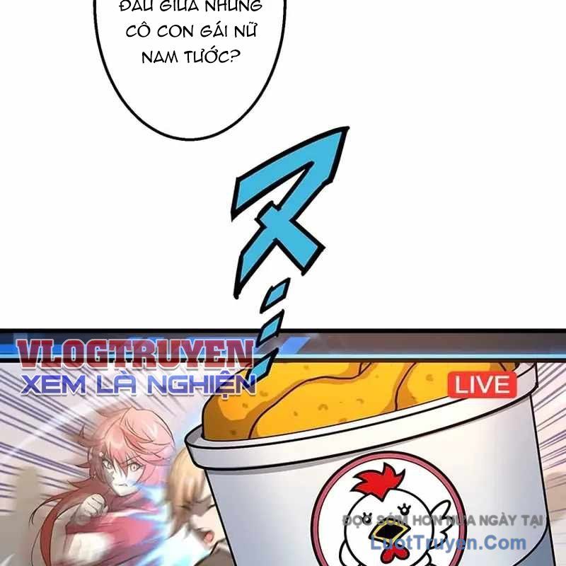 Quý Tộc Chiến Đấu Chapter 4 - Trang 2