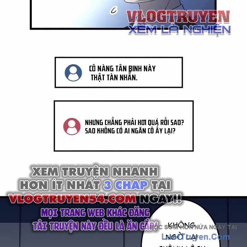 Quý Tộc Chiến Đấu Chapter 4 - Trang 2