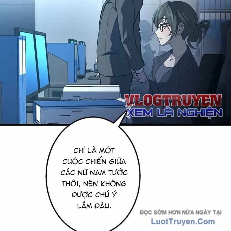 Quý Tộc Chiến Đấu Chapter 4 - Trang 2
