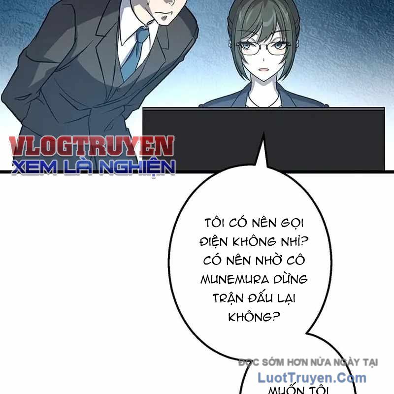 Quý Tộc Chiến Đấu Chapter 4 - Trang 2