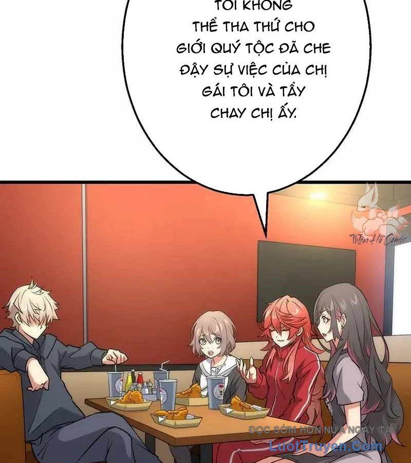 Quý Tộc Chiến Đấu Chapter 5 - Trang 2