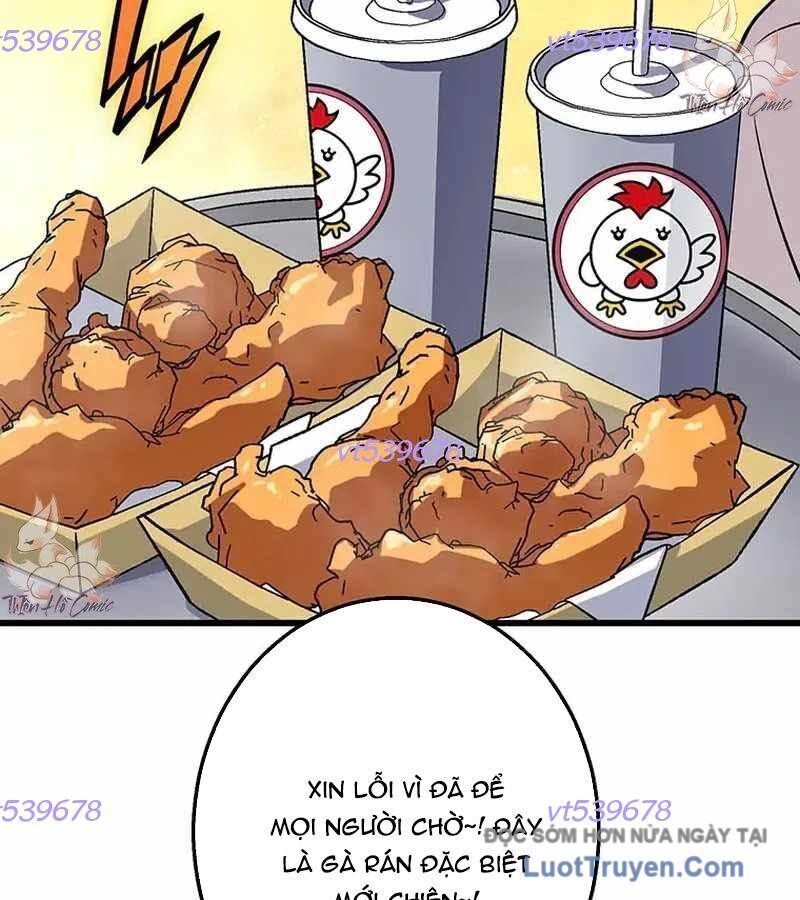 Quý Tộc Chiến Đấu Chapter 5 - Trang 2