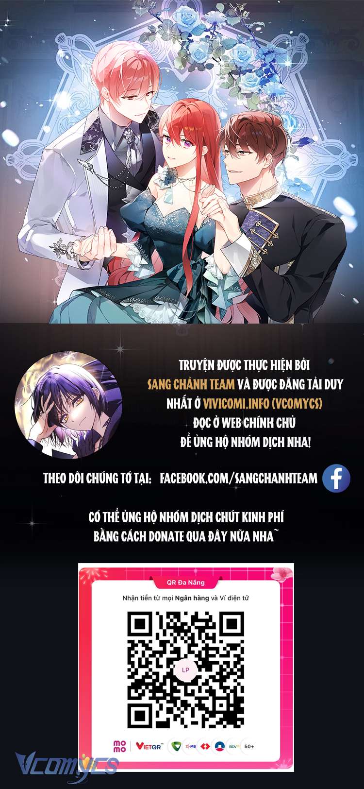 Quý Tộc Gì Chứ, Tôi Chỉ Muốn Về Nhà Chapter 9 - Trang 2