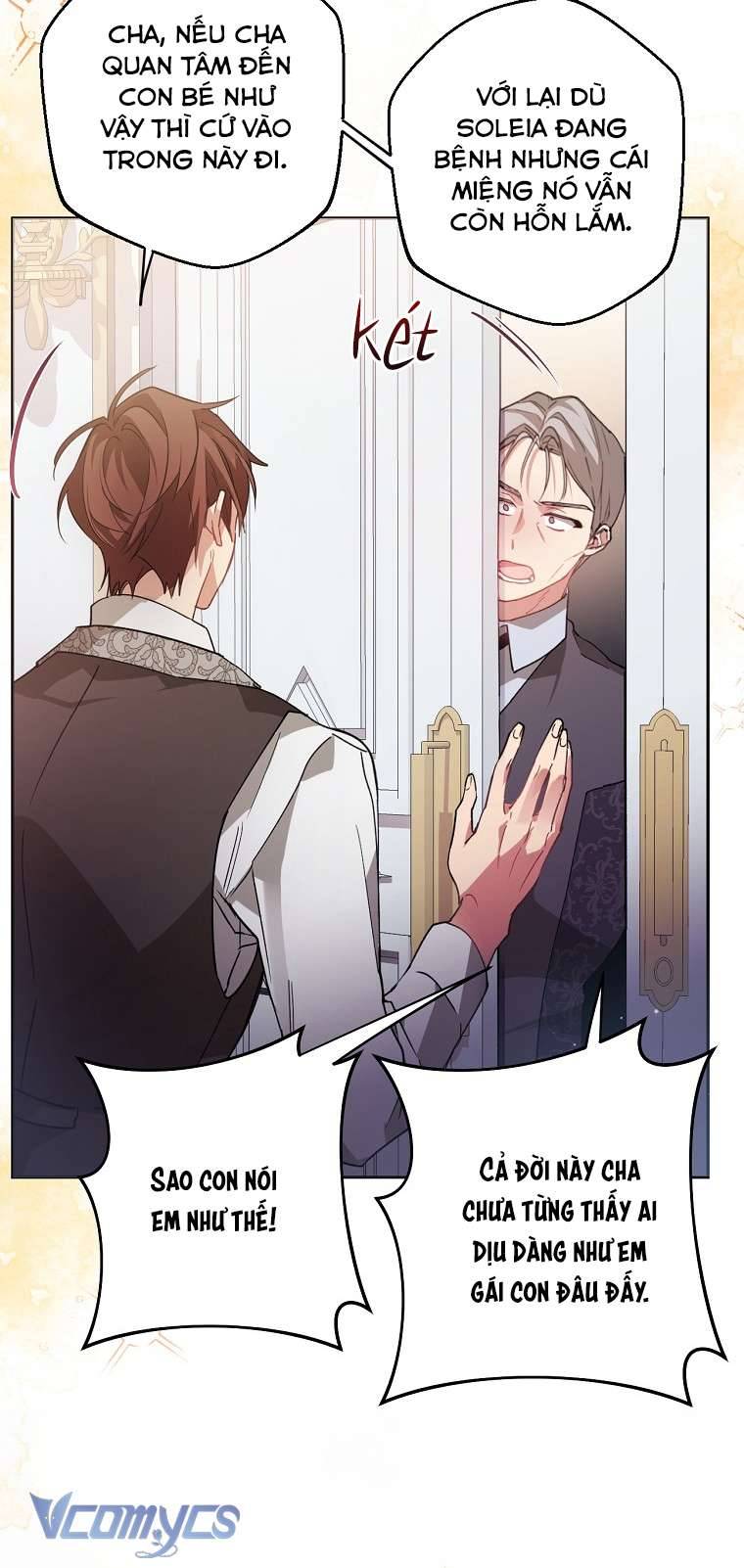 Quý Tộc Gì Chứ, Tôi Chỉ Muốn Về Nhà Chapter 9 - Trang 2
