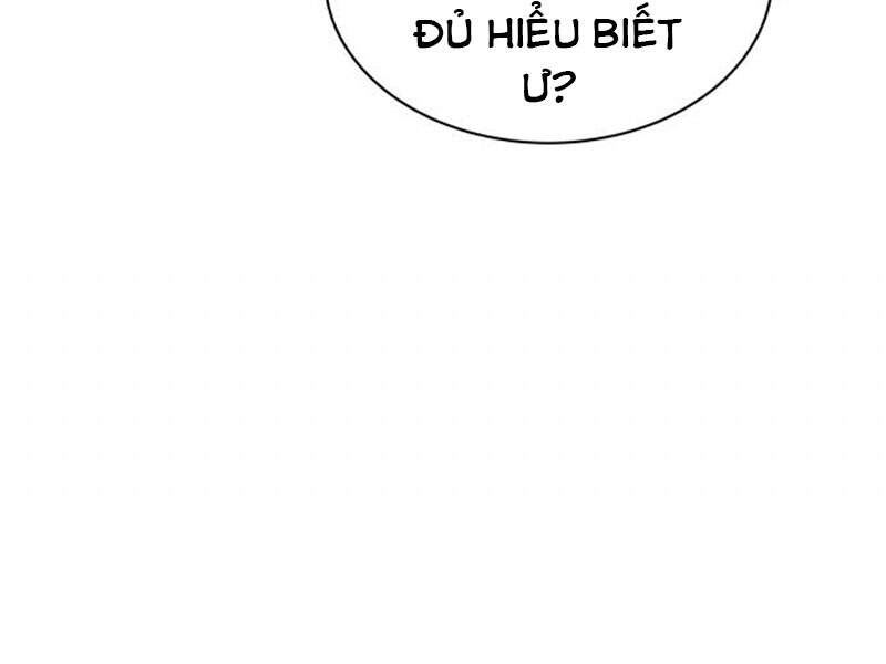 Quý Tộc Lười Biếng Trở Thành Thiên Tài Chapter 19 - Trang 2