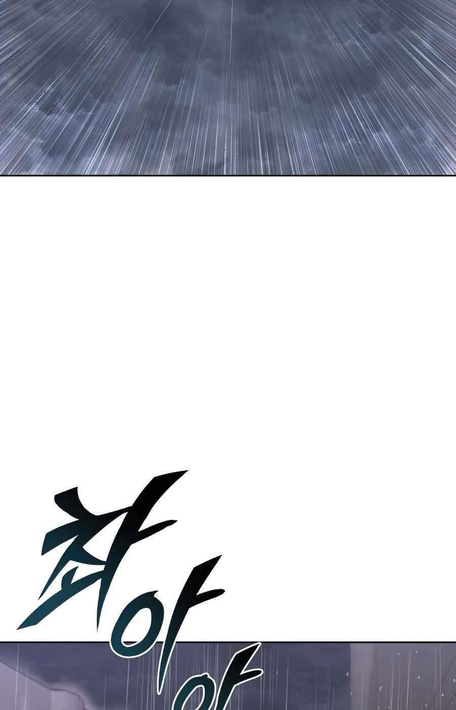 Quý Tộc Lười Biếng Trở Thành Thiên Tài Chapter 21 - Trang 2