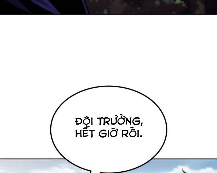 Quý Tộc Lười Biếng Trở Thành Thiên Tài Chapter 34 - Trang 2