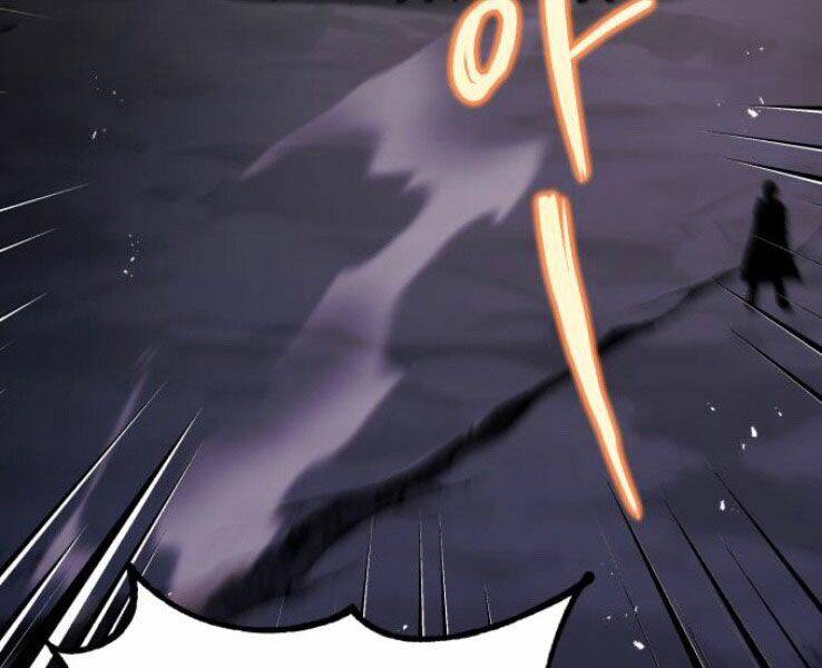 Quý Tộc Lười Biếng Trở Thành Thiên Tài Chapter 39 - Trang 2