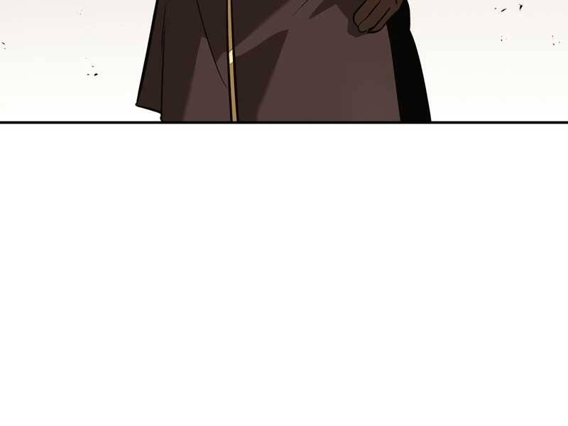 Quý Tộc Lười Biếng Trở Thành Thiên Tài Chapter 42 - Trang 2