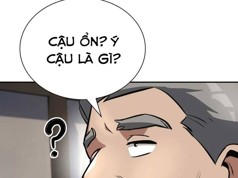 Quý Tộc Lười Biếng Trở Thành Thiên Tài Chapter 42 - Trang 2