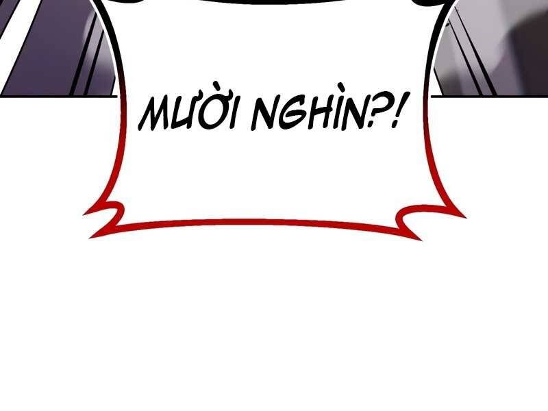 Quý Tộc Lười Biếng Trở Thành Thiên Tài Chapter 42 - Trang 2