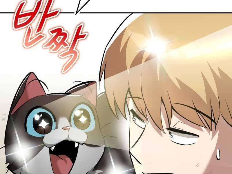 Quý Tộc Lười Biếng Trở Thành Thiên Tài Chapter 42 - Trang 2