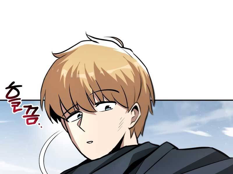 Quý Tộc Lười Biếng Trở Thành Thiên Tài Chapter 42 - Trang 2