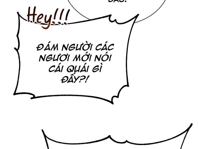 Quý Tộc Lười Biếng Trở Thành Thiên Tài Chapter 42 - Trang 2