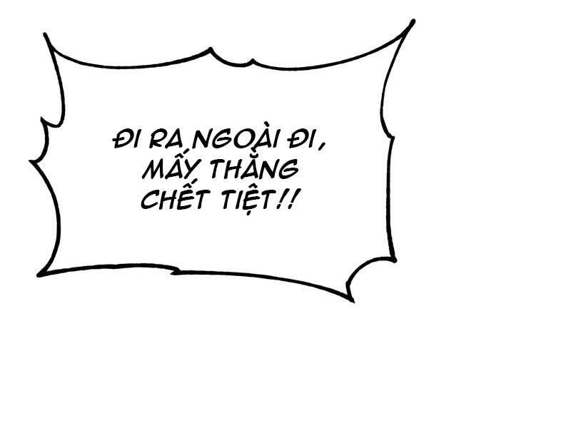 Quý Tộc Lười Biếng Trở Thành Thiên Tài Chapter 42 - Trang 2