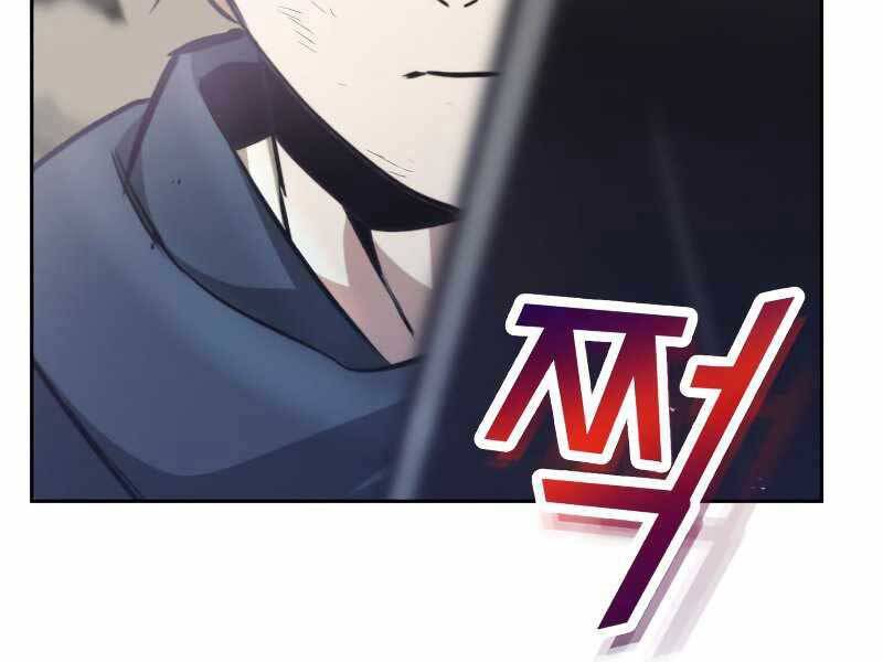 Quý Tộc Lười Biếng Trở Thành Thiên Tài Chapter 45 - Trang 2