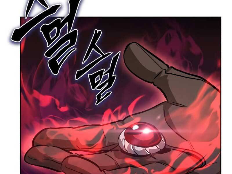 Quý Tộc Lười Biếng Trở Thành Thiên Tài Chapter 48 - Trang 2