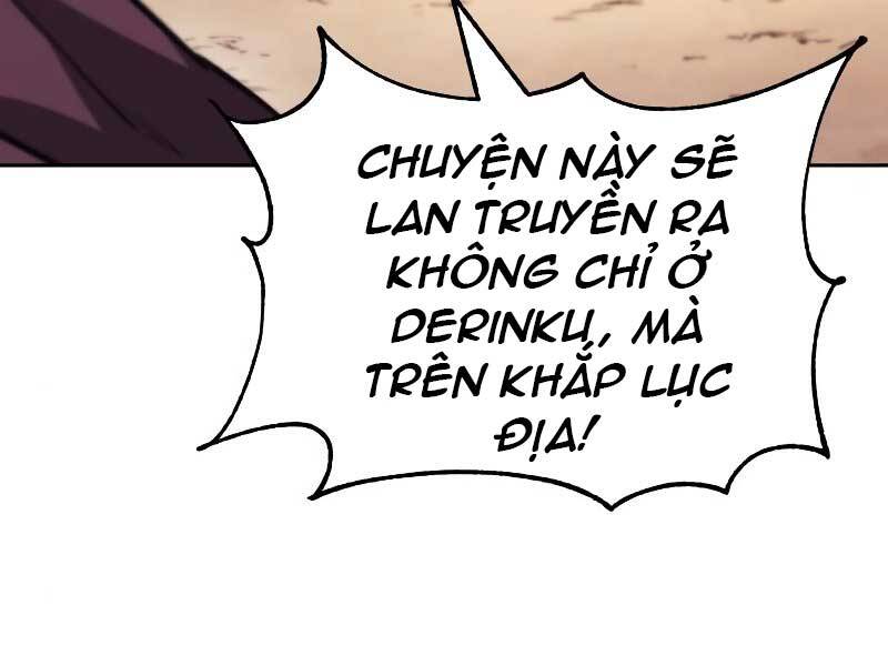 Quý Tộc Lười Biếng Trở Thành Thiên Tài Chapter 52 - Trang 2