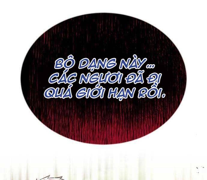 Quý Tộc Lười Biếng Trở Thành Thiên Tài Chapter 53 - Trang 2