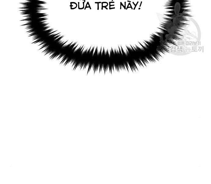 Quý Tộc Lười Biếng Trở Thành Thiên Tài Chapter 54 - Trang 2